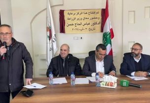 وزير الزراعة ترأس اجتماعاً طارئاً لمتابعة جائحة الحمّى القلاعية