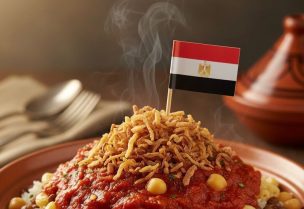 الكشري المصري