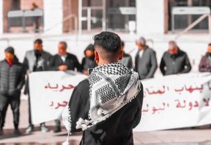 صمود العائلات الفلسطينية أما المستوطنين. (أرشيفية)