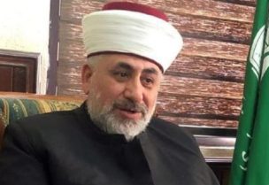 الشيخ علي قدّور