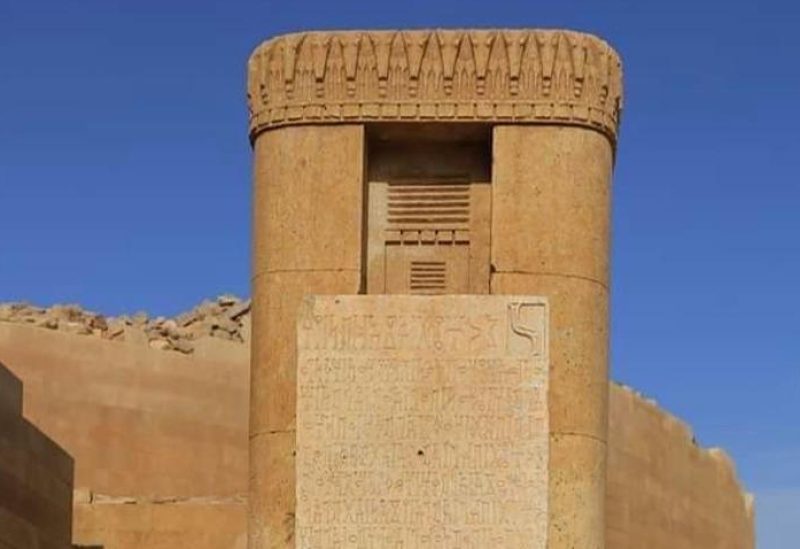 معبد أوام الأثري في مأرب