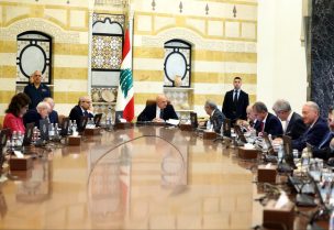 جلسة لمجلس الوزراء في قصر بعبدا