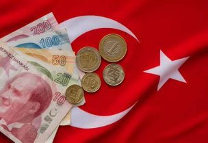 التضخم في تركيا يتوقع أن ينخفض إلى 31.6% سنوياً في نوفمبر