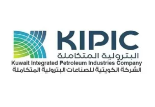 شركة الاستشارات الصناعية (آي.آي.آر) أن الشركة الكويتية للصناعات البترولية المتكاملة
