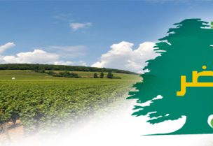 دعم للمشروع الأخضر وتعزيز البحث الزراعي في الشمال