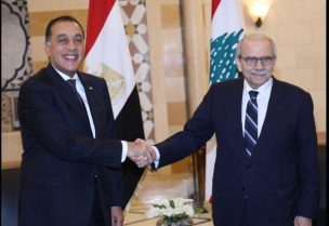 الرئيس نواف سلام ورئيس الحكومة المصرية الدكتور مصطفى مدبولي