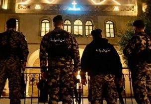 تدابير أمنية مشدّدة لأمن الدولة