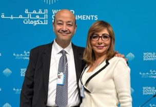 عمرو أديب ولميس الحديدي