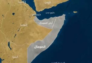 خريطة توضح الارتباط الجغرافي بين منقطة أرض الصومال ومضيق باب المندب