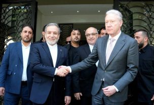 وزير الخارجية يوسف رجي ونظيره الإيراني عباس عراقجي