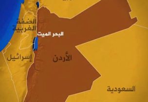 خريطة البحر الميت