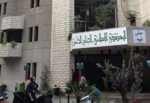 المستشفى الإسلامي – طرابلس. (صورة تعبيرية)
