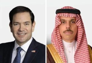 الأمير فيصل بن فرحان والوزير ماركو روبيو (الخارجية السعودية)