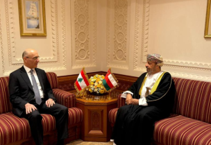 وزير الداخلية والبلديات أحمد الحجار يبحث مع وزير الداخلية العُماني تعزيز التعاون الأمني بين لبنان والسلطنة