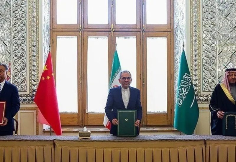 الاجتماع الثلاثي بين إيران والسعودية والصين في العاصمة الإيرانية طهران