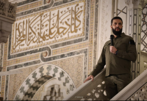 الرئيس السوري أحمد الشرع في كلمة بذكرى التحرير بعد أدائه صلاة الفجر في المسجد الأموي بدمشق