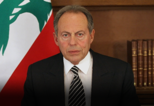 الرئيس العماد اميل لحود