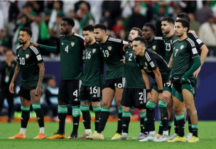 لاعبو منتخب الإمارات - رويترز