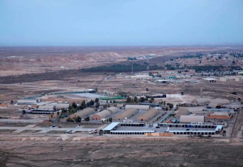 قاعدة "عين الأسد"