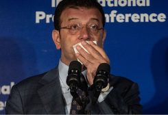 أكرم إمام أوغلو