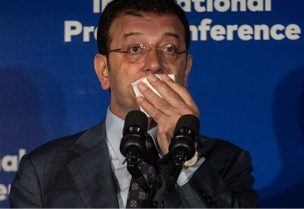 أكرم إمام أوغلو
