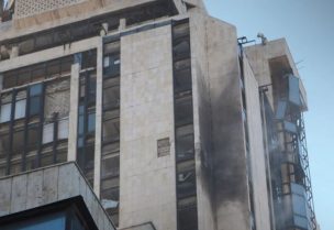 استهداف مبنى محافظة حلب السورية بطائرة مسيرة