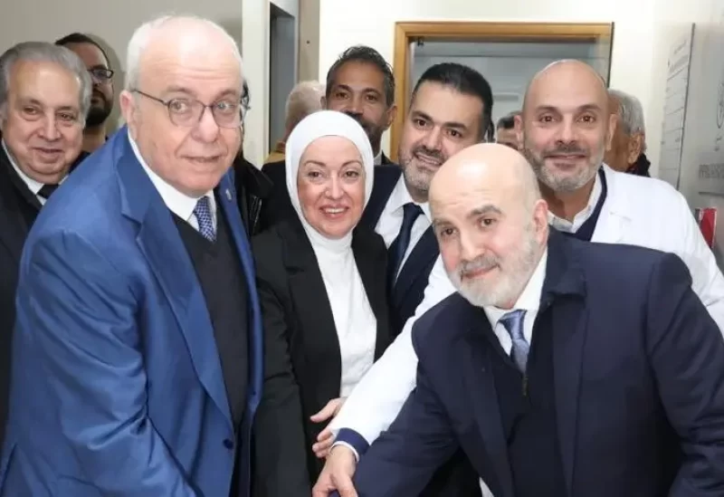 وزير الصحة العامة الدكتور ركان ناصر الدين، ممثّلًا بالدكتور جهاد مكوك، وبحضور رئيس جمعية المقاصد الخيرية الإسلامية في بيروت الدكتور فيصل سنّو