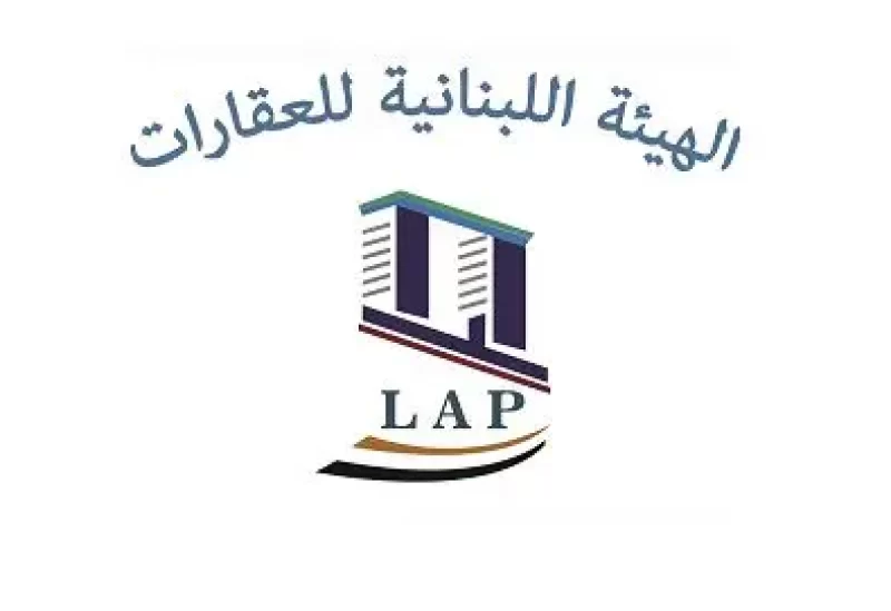 لبنان – آلاف المباني معرضة لخطر الانهيار وتتطلب اتخاذ إجراءات عاجلة