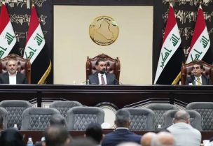 هيبت الحلبوسي يترأس جلسة البرلمان العراقي. 25 يناير 2026 - واع