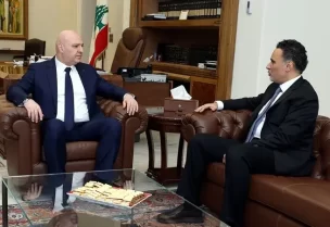 رئيس الجمهورية العماد جوزاف عون من رئيس لجنة الرقابة على المصارف الدكتور مازن سويد