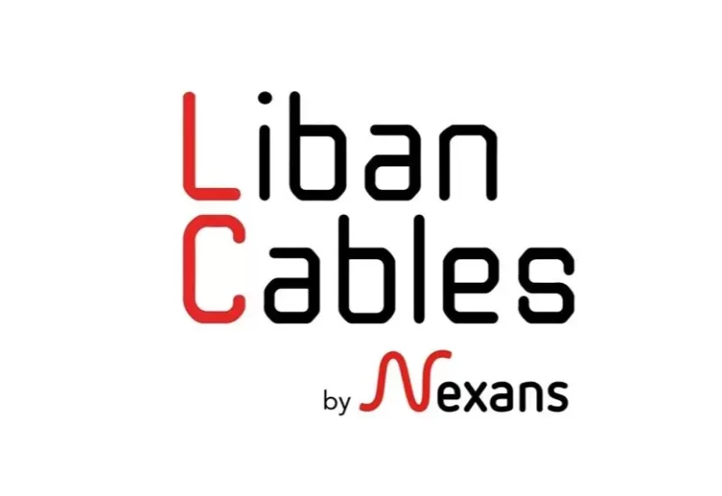 كابلات لبنان