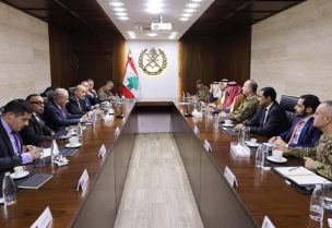 لقاء لمتابعة التحضيرات لانعقاد مؤتمر دعم الجيش