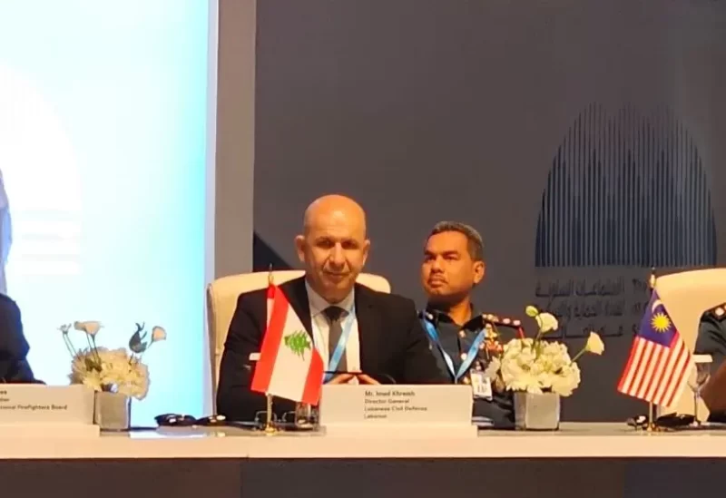 المدير العام للدفاع المدني بالتكليف، العميد الركن عماد خريش، في أعمال القمة العالمية للسلامة 2026 التي عُقدت في دبي بتاريخ 14 الجاري، بتنظيم من الدفاع المدني في دبي