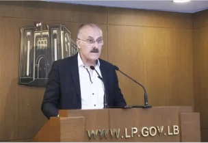 لجنة الصحة العامة والعمل والشؤون الاجتماعية جلسة برئاسة النائب بلال عبد الله