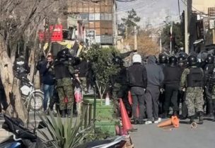 احتجاجات شعبية في إيران رفضاً لسياسات الحكومة الاقتصادية