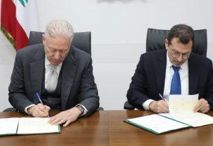 وزارة الدولة لشؤون التكنولوجيا والذكاء الاصطناعي ممثّلة بالوزير كمال شحادة وفريق عمل الوزارة، مع وزارة الخارجية والمغتربين، ممثّلة بالوزير يوسف رجي