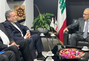 وزير الاقتصاد والتجارة عامر البساط وزير الخارجية الإيرانية عباس عراقجي