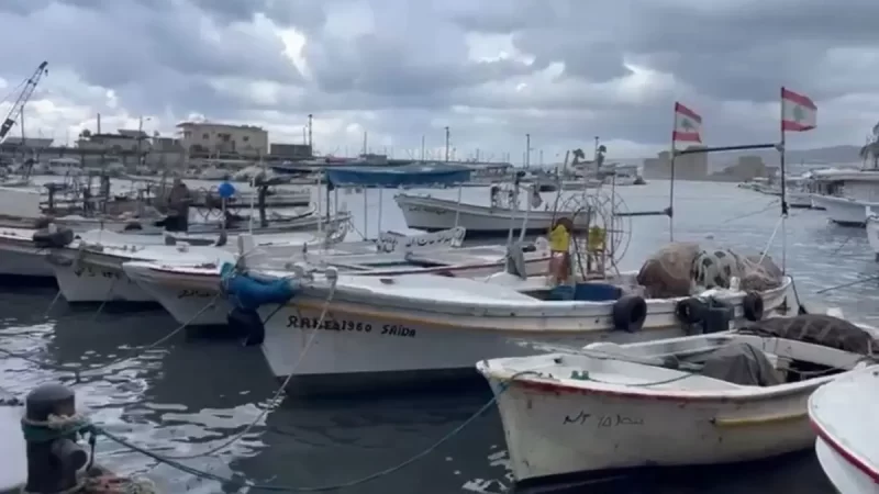 صيادي لبنان-تعبيرية