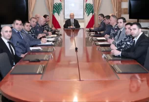 وزير الداخلية والبلديات أحمد الحجار، قبل ظهر اليوم، اجتماعًا ضم المدير العام لقوى الأمن الداخلي اللواء رائد عبدالله، قائد الدرك العميد جان عواد، قائد شرطة بيروت العميد عماد الجمل، وأعضاء اللجنة المكلفة بمتابعة ملف الدراجات النارية، إلى جانب عدد من الضباط المعنيين بشؤون السير.