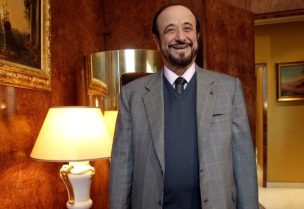 رفعت الأسد