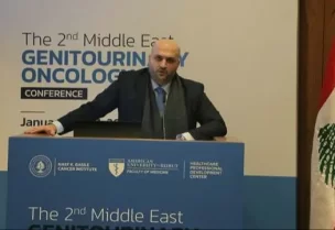 وزير الصحة العامة الدكتور ركان ناصر الدين المؤتمر الثاني لسرطانات المسالك البولية في الشرق الأوسط