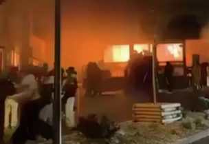 حريق الحانة بسويسرا