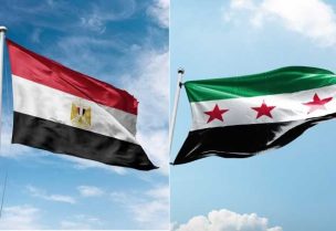 علما مصر وسوريا