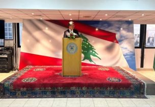 وزير الإعلام المحامي د. بول مرقص
