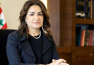 وزيرة الشؤون الاجتماعية حنين السيد