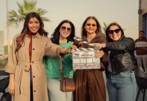 الفنانة نيللي كريم من كواليس تصوير "على قد الحب"