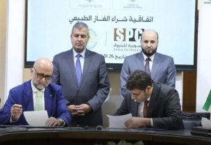 توقيع اتفاقية توريد الغاز بين الأردن وسوريا
