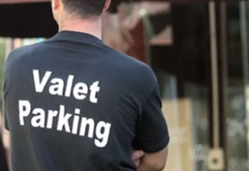 تعديل قيمة التعرفة الرسمية المحددة لبدل الخدمة لراكني السيارات Valets parking.