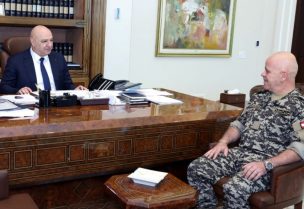 الرئيس جوزاف عون خلال استقباله المدير العام لأمن الدولة اللواء الركن إدغار لاوندس