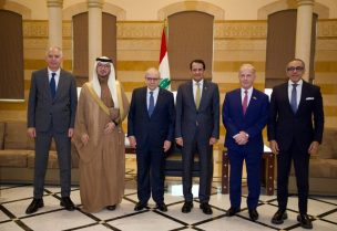 رئيس مجلس الوزراء الدكتور نواف سلام في السرايا الحكومية، في هذه الأثناء، سفراء اللجنة الخماسية التي تضم كلاً من سفراء المملكة العربية السعودية وليد بخاري، فرنسا هيرفي ماغرو، قطر الشيخ سعود بن عبد الرحمن آل ثاني، مصر علاء موسى، والولايات المتحدة الأميركية ميشال عيسى.